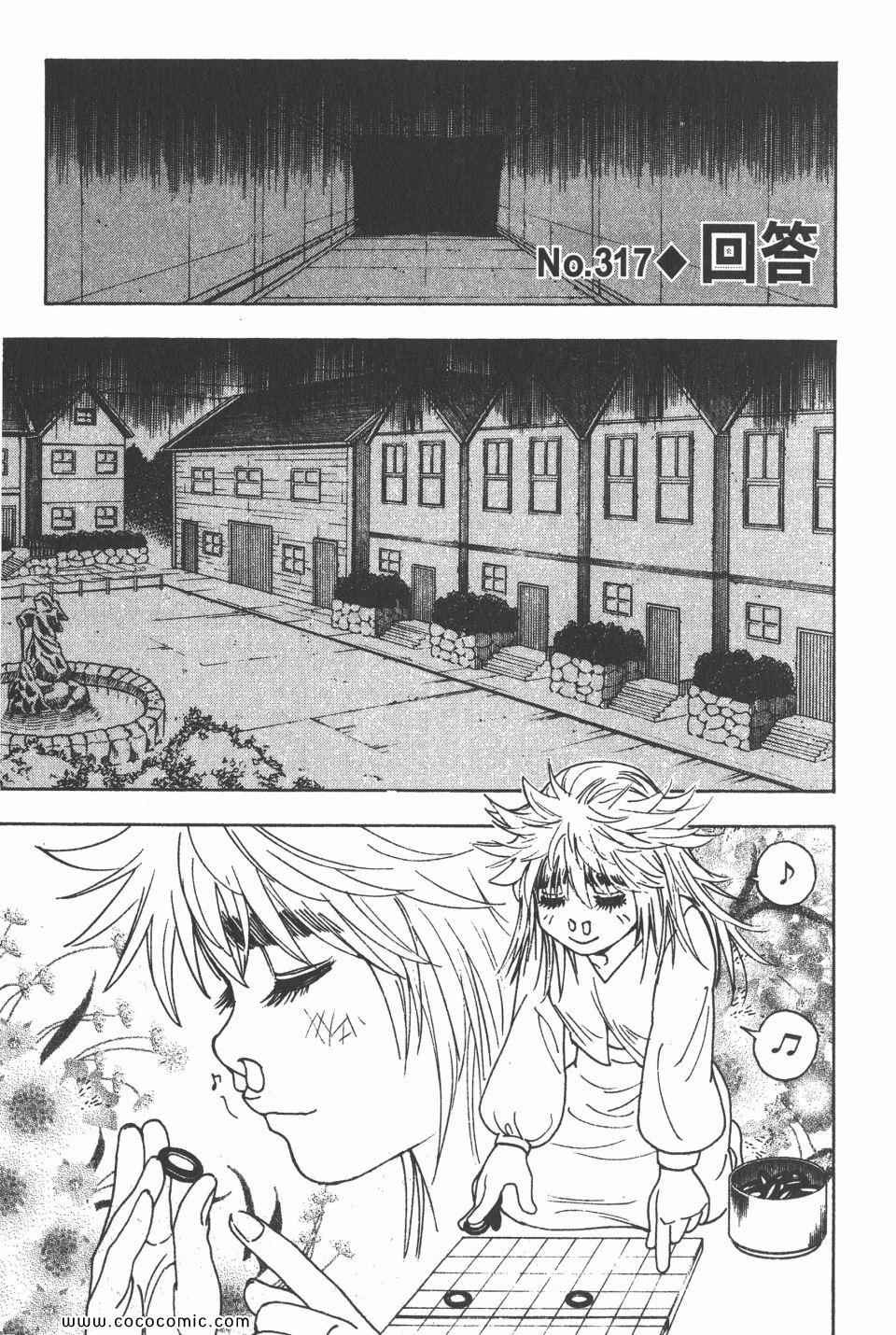 第 128 页