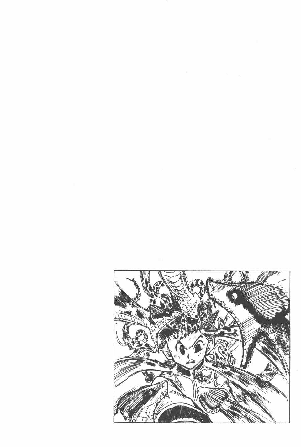 第 106 页