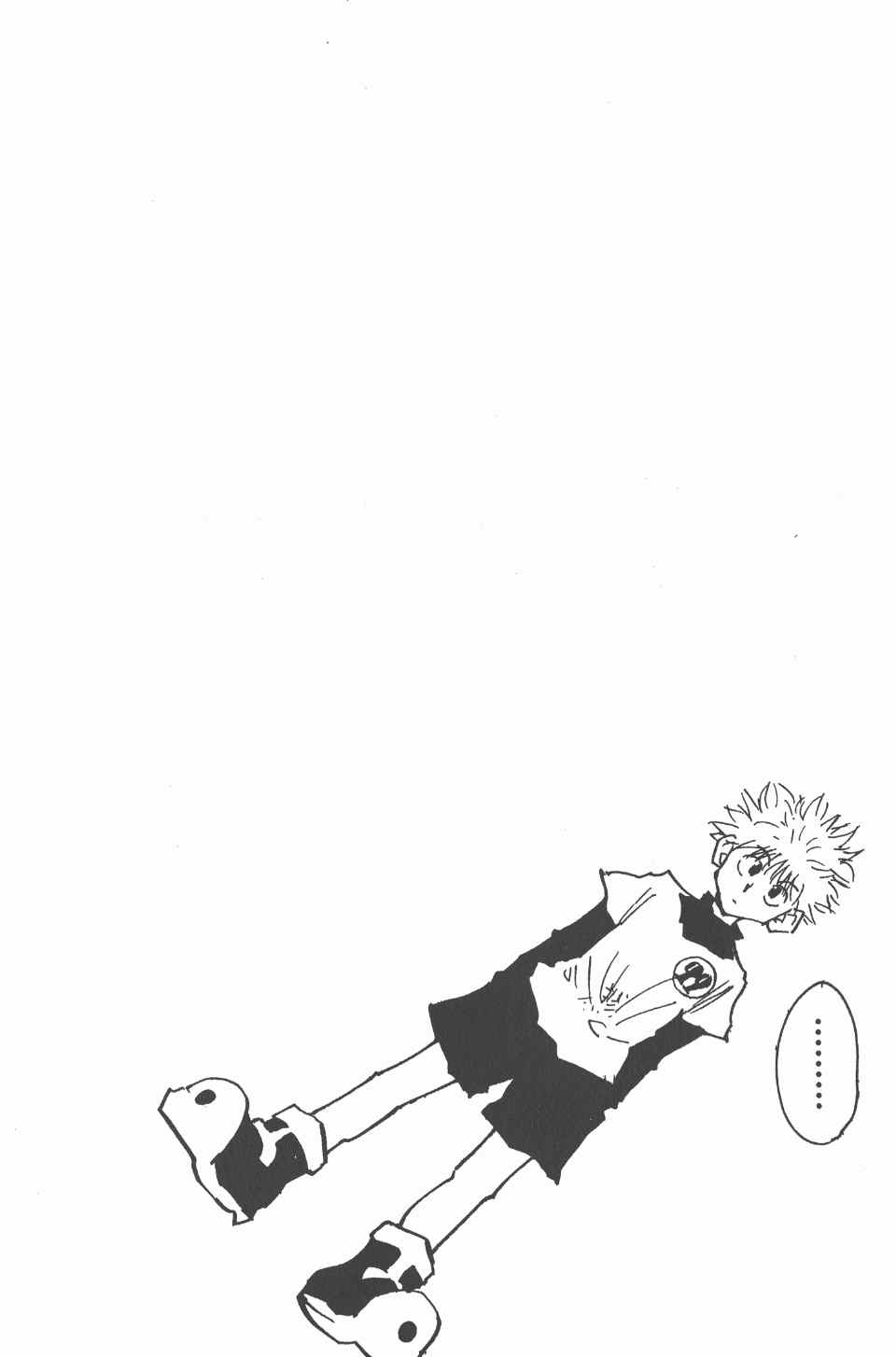 第 66 页