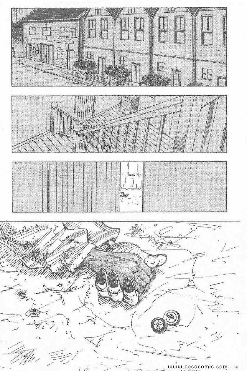 第 184 页