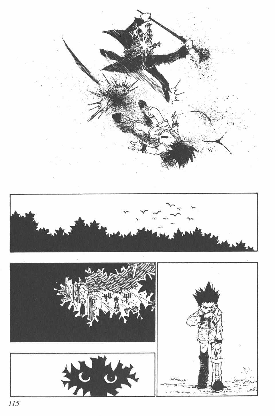 第 115 页
