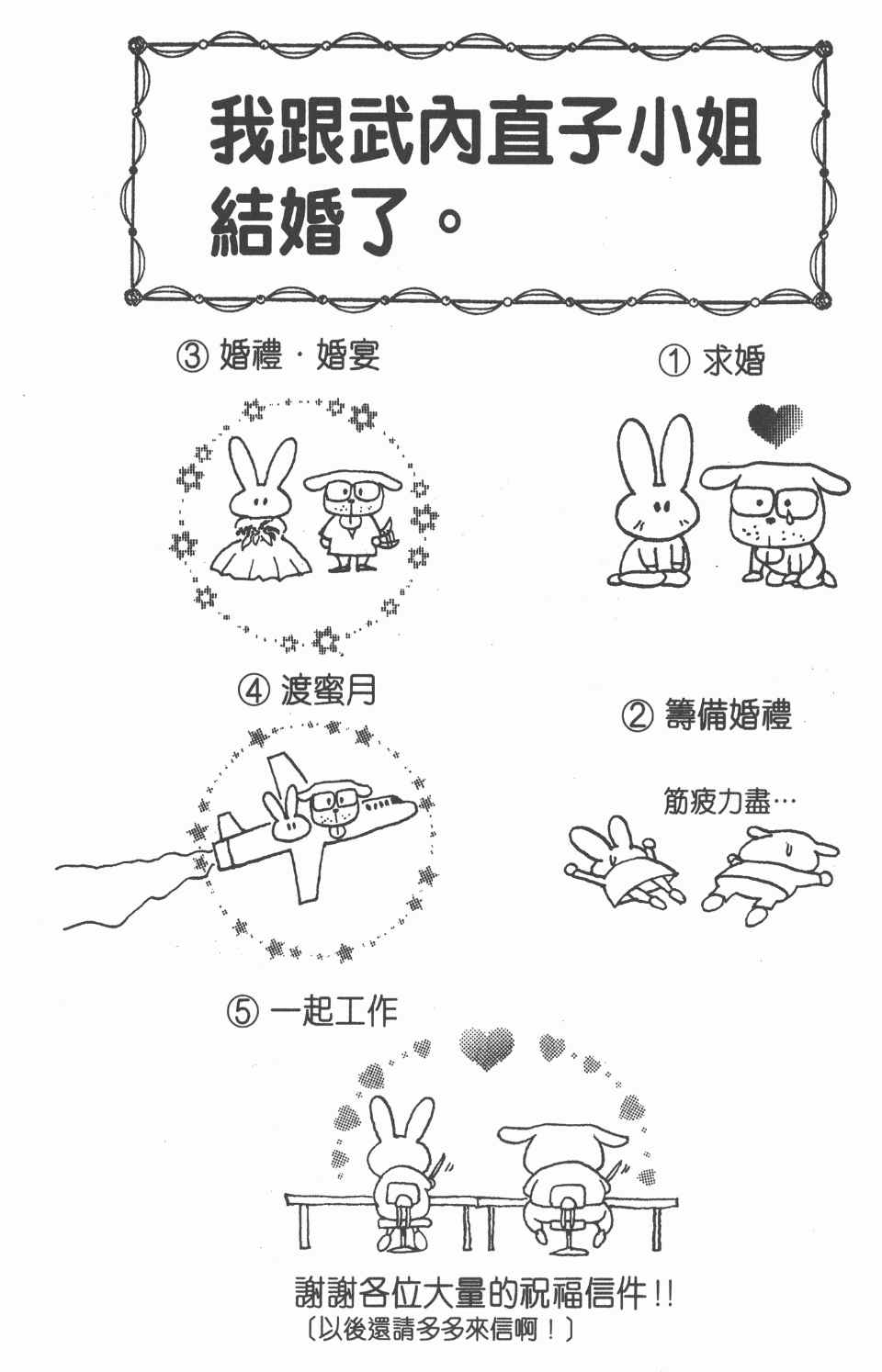 第 166 页