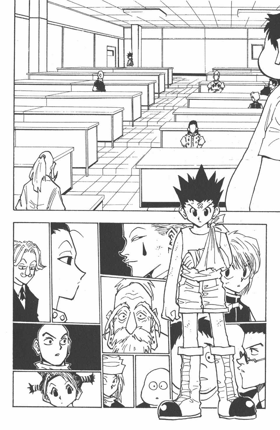 第 27 页