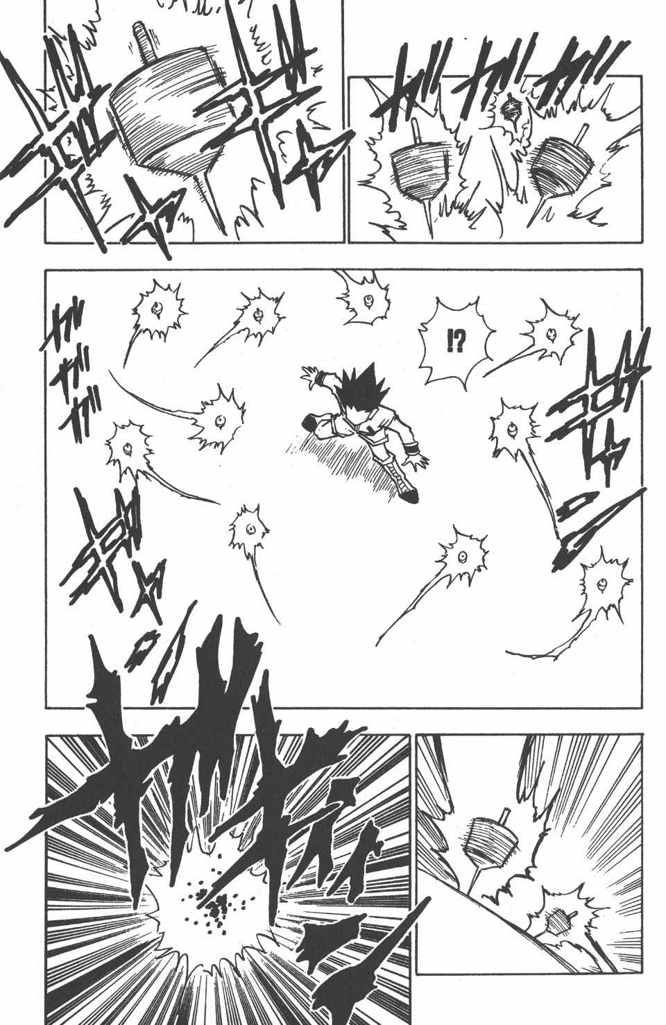 第 100 页