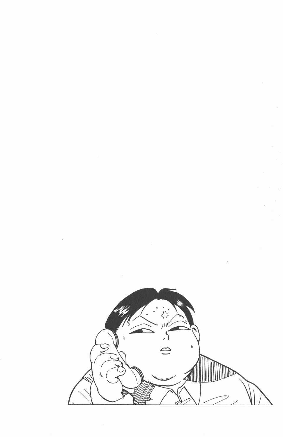 第 136 页