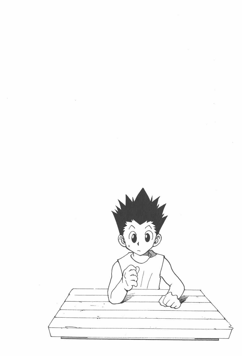 第 178 页
