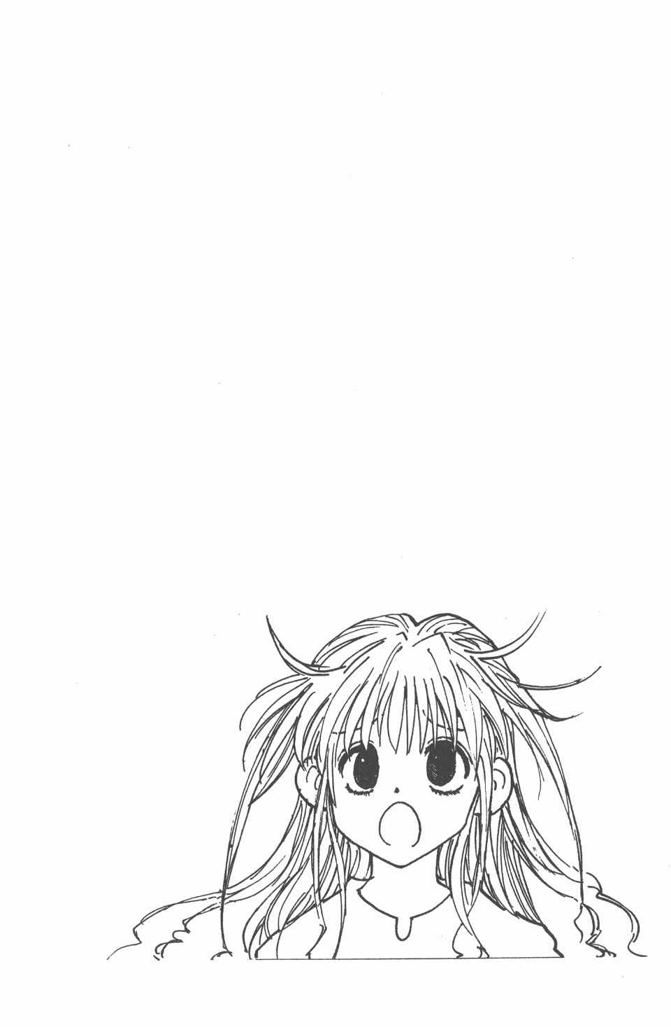 第 119 页
