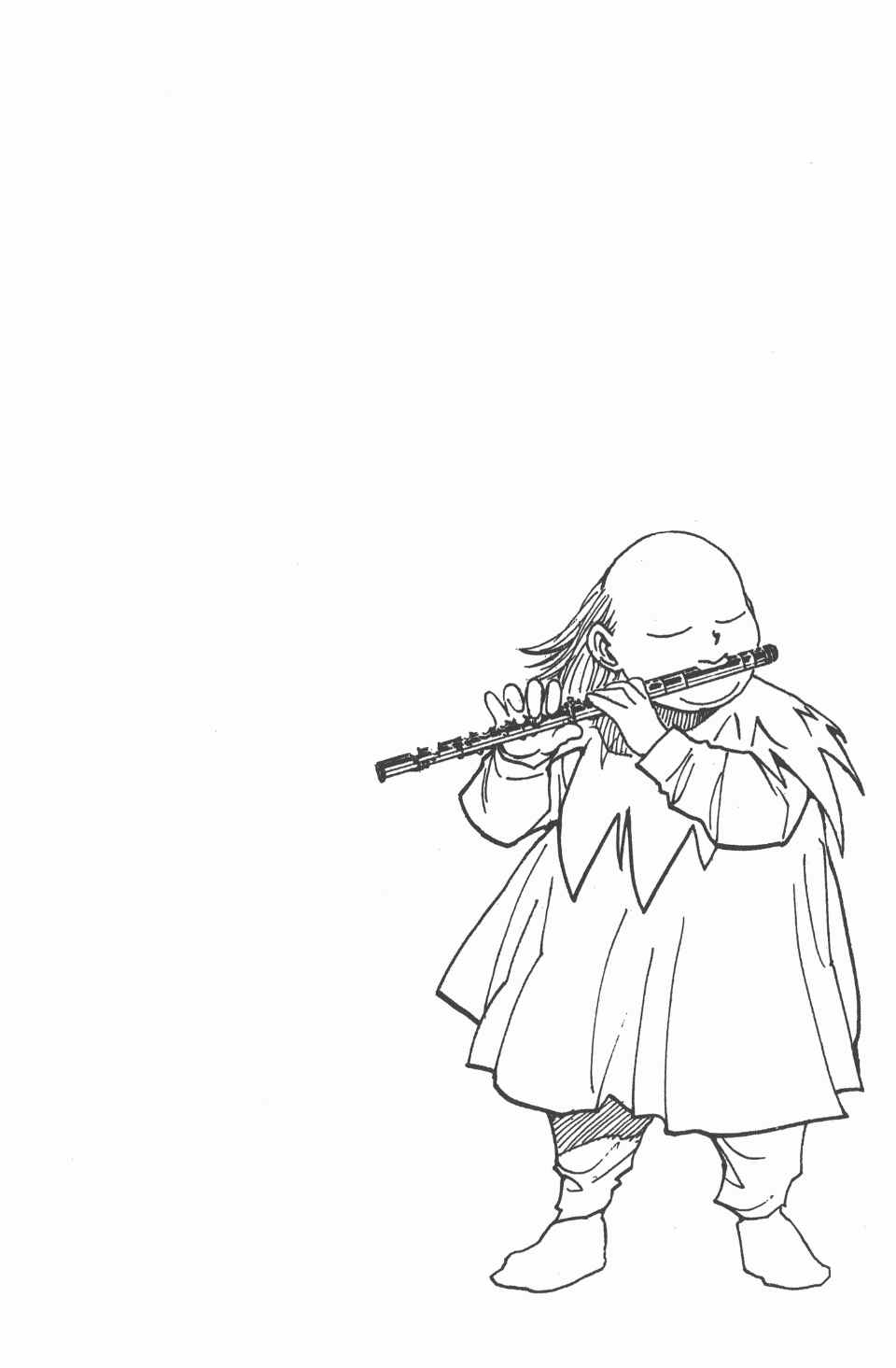 第 80 页