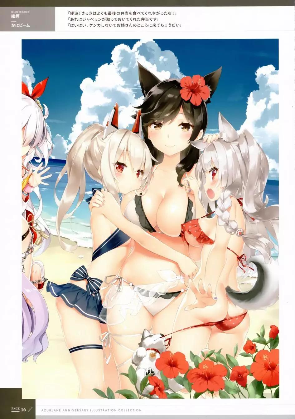 第 15 页