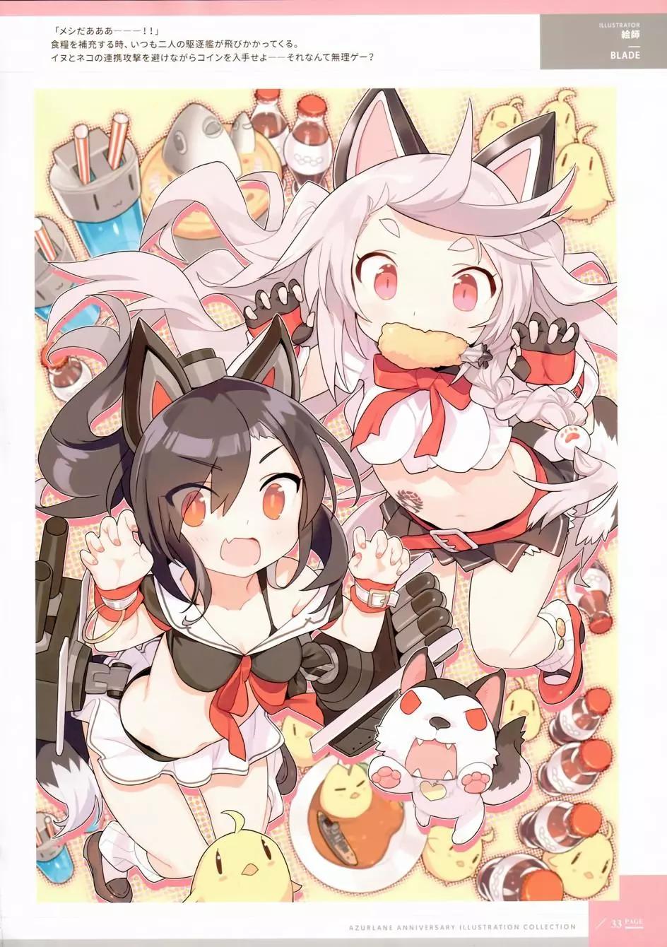 第 30 页