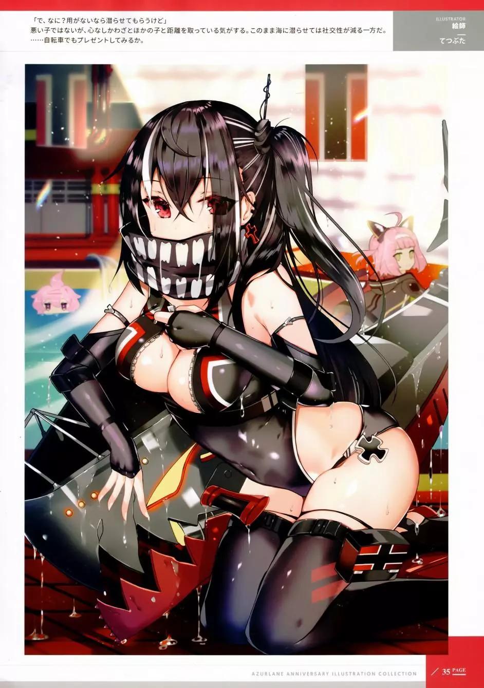 第 32 页