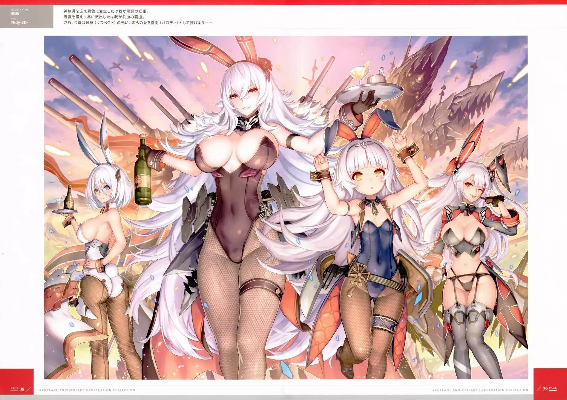 第 34 页