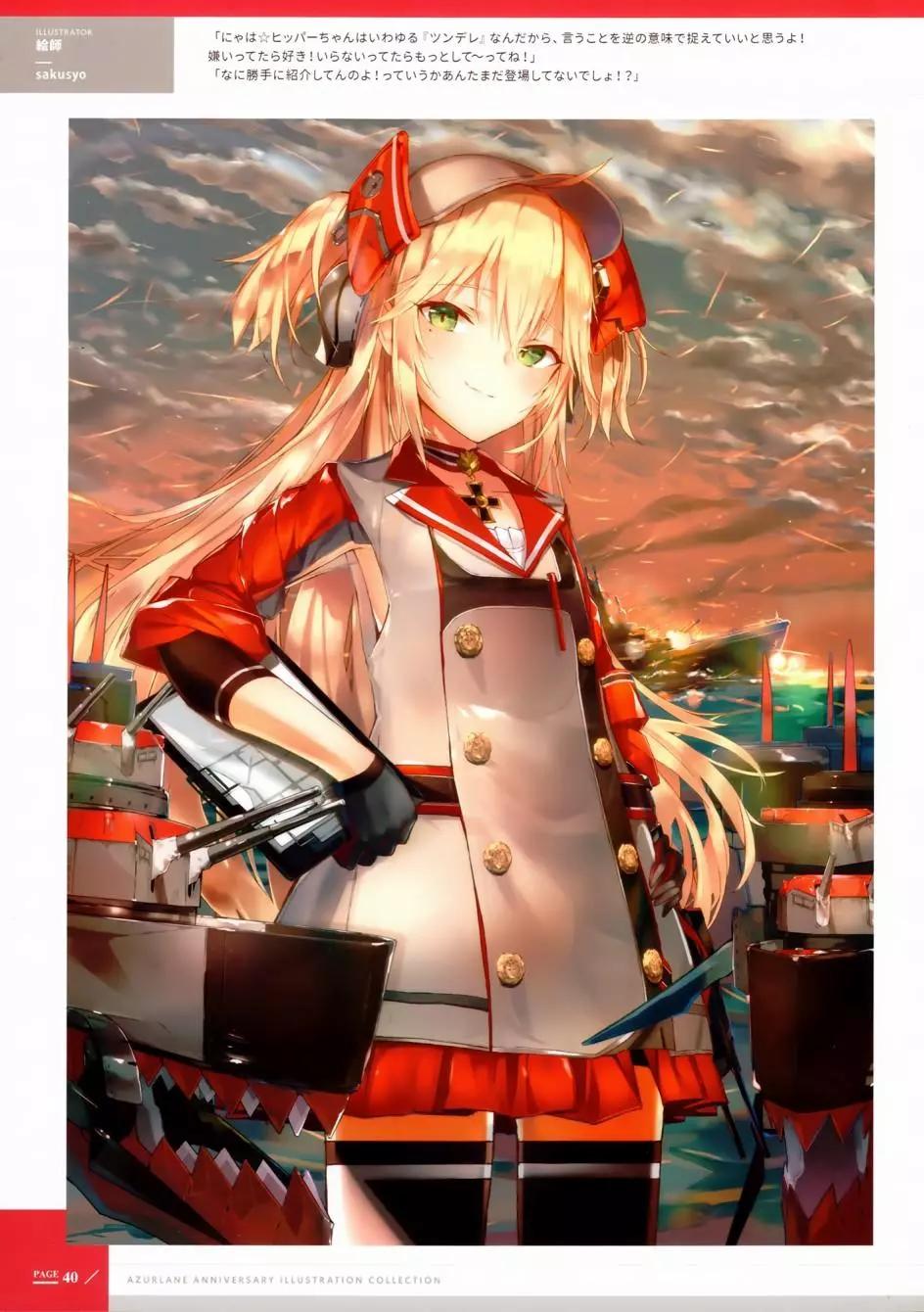 第 35 页