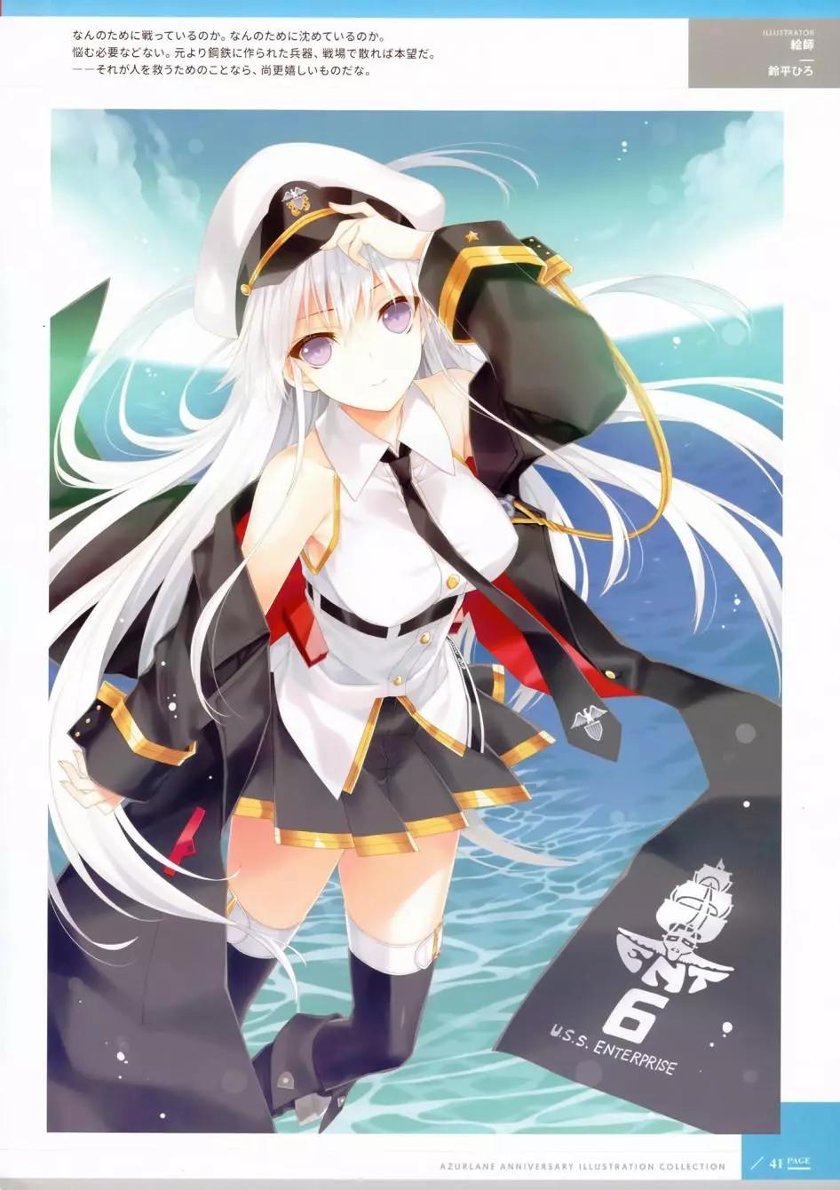 第 36 页