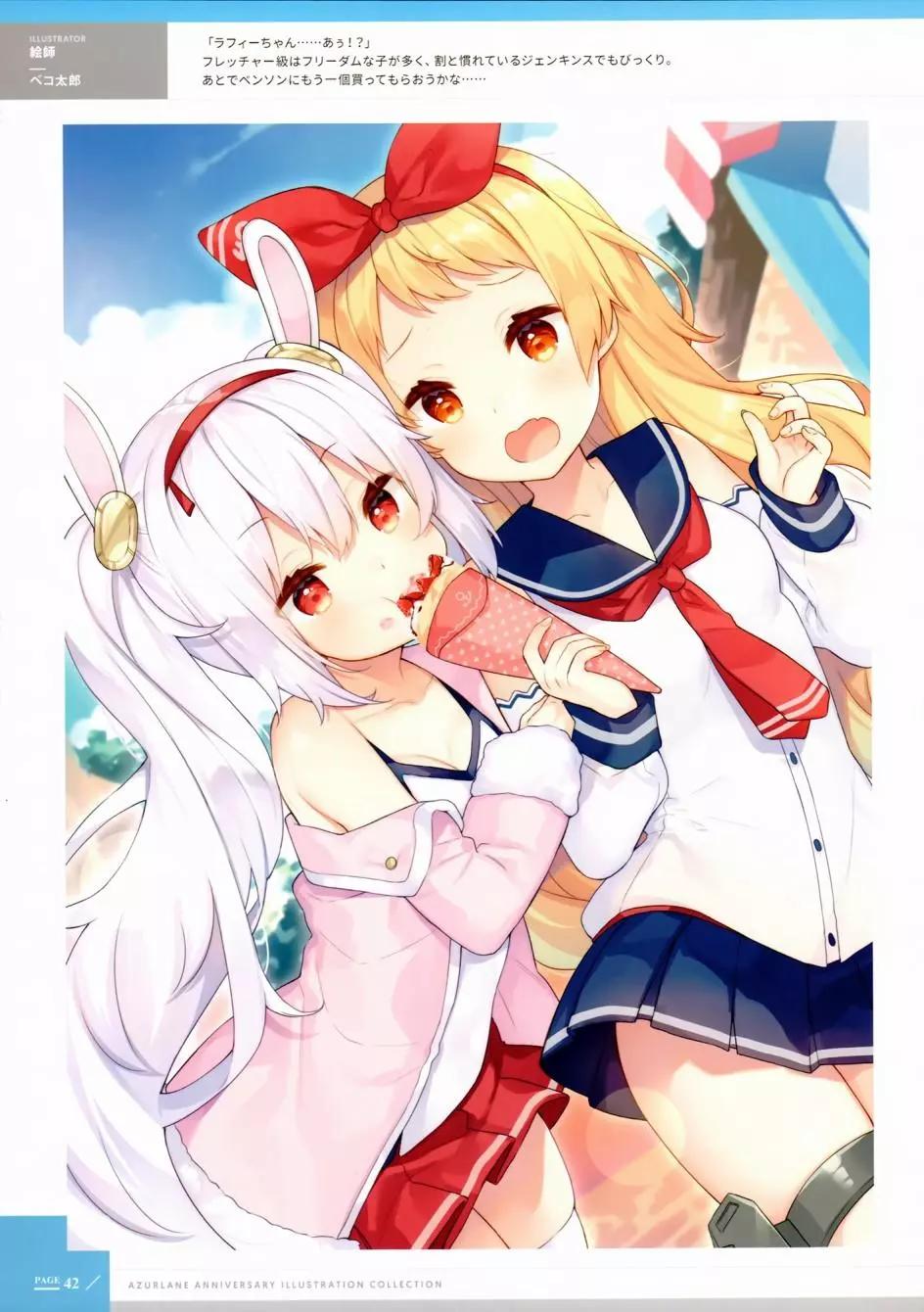 第 37 页