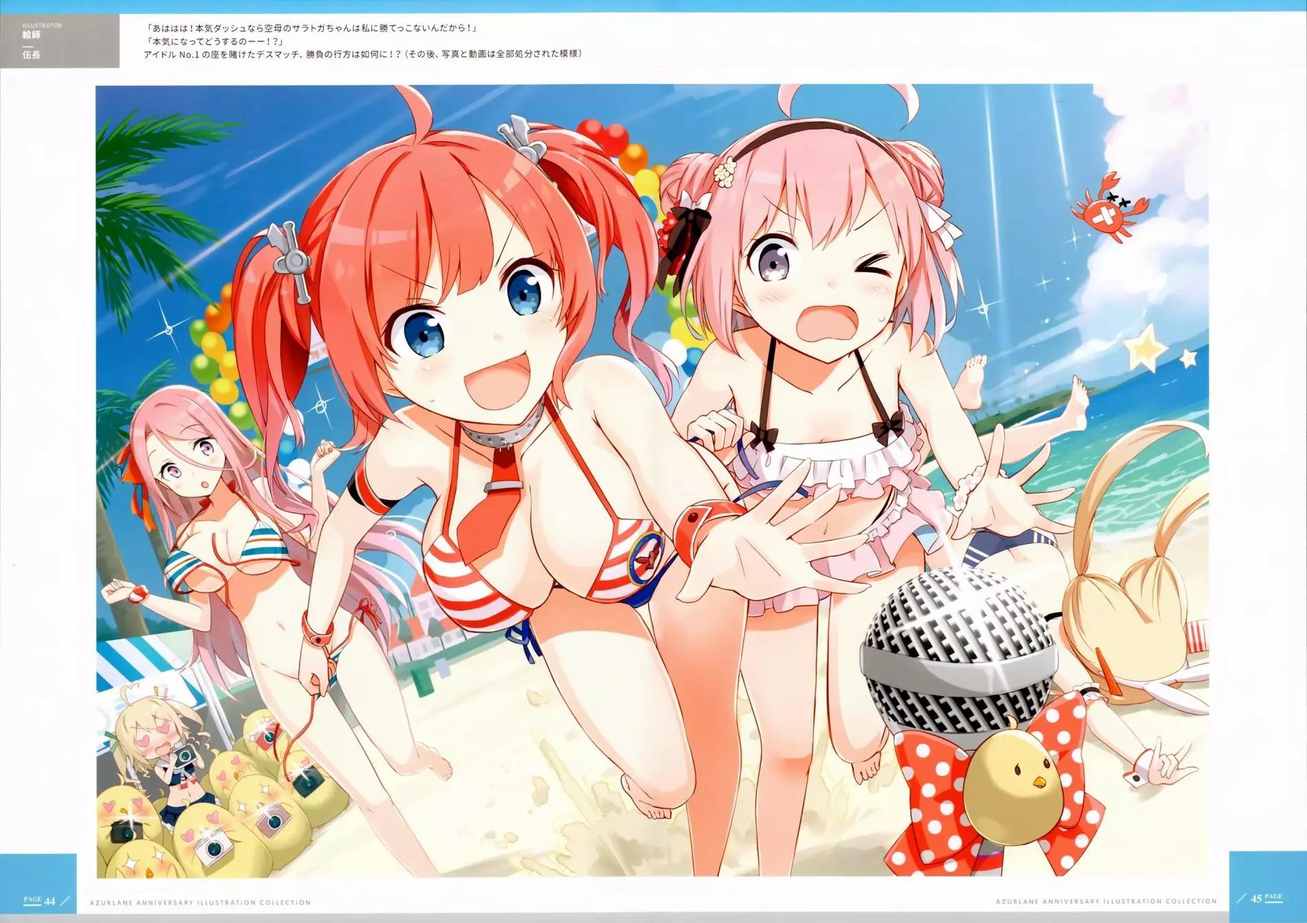 第 39 页