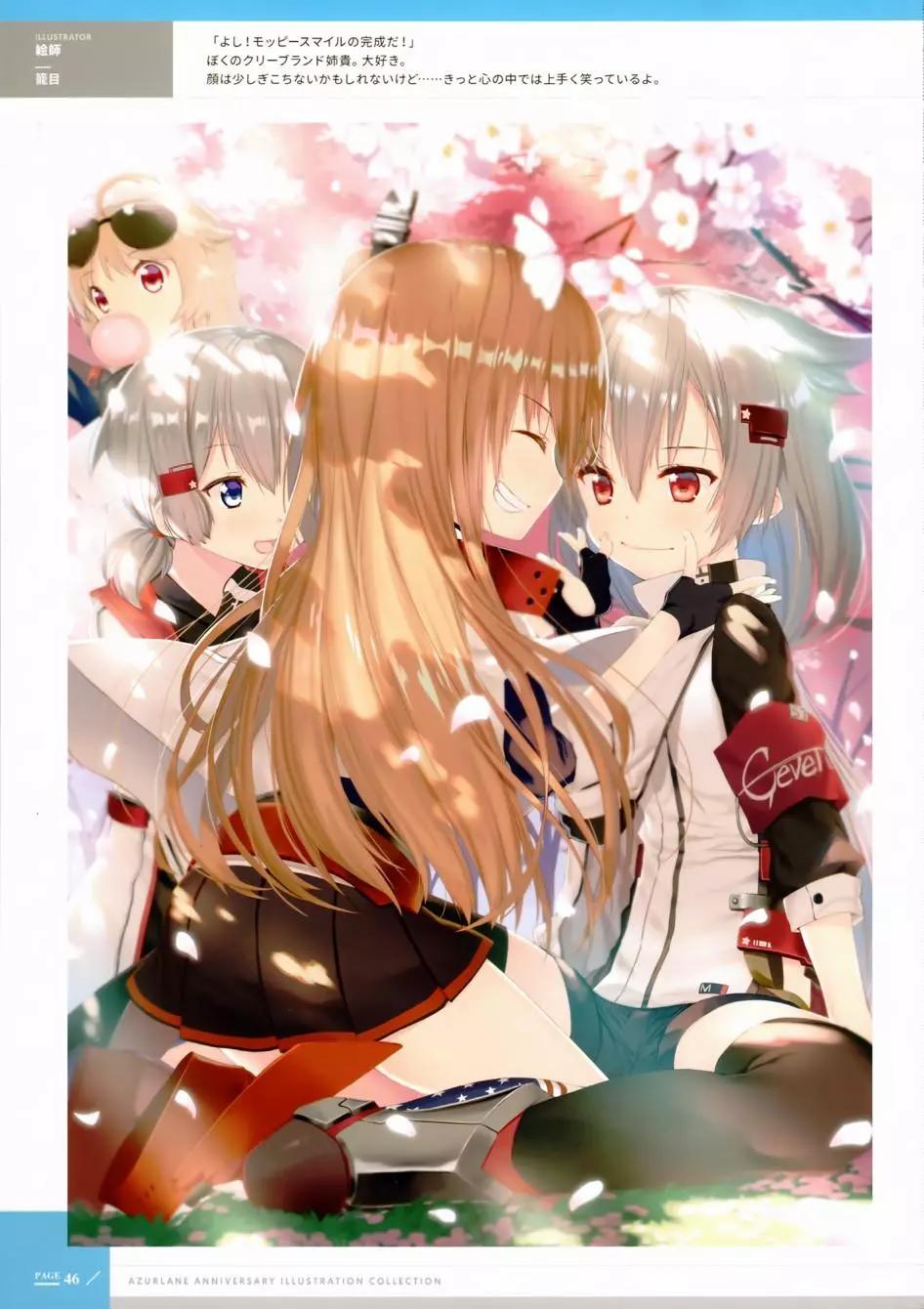 第 40 页