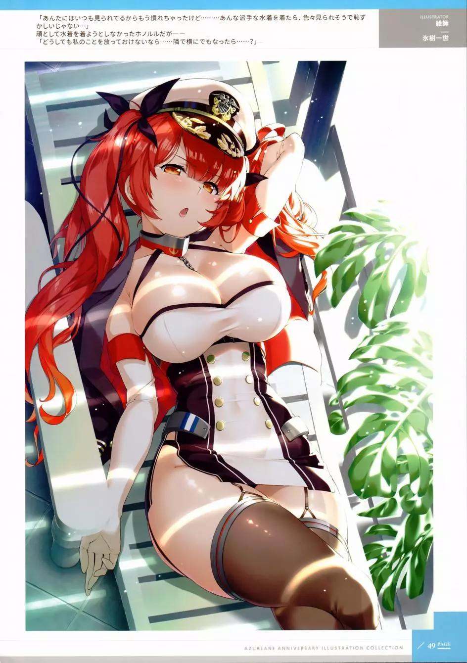第 43 页