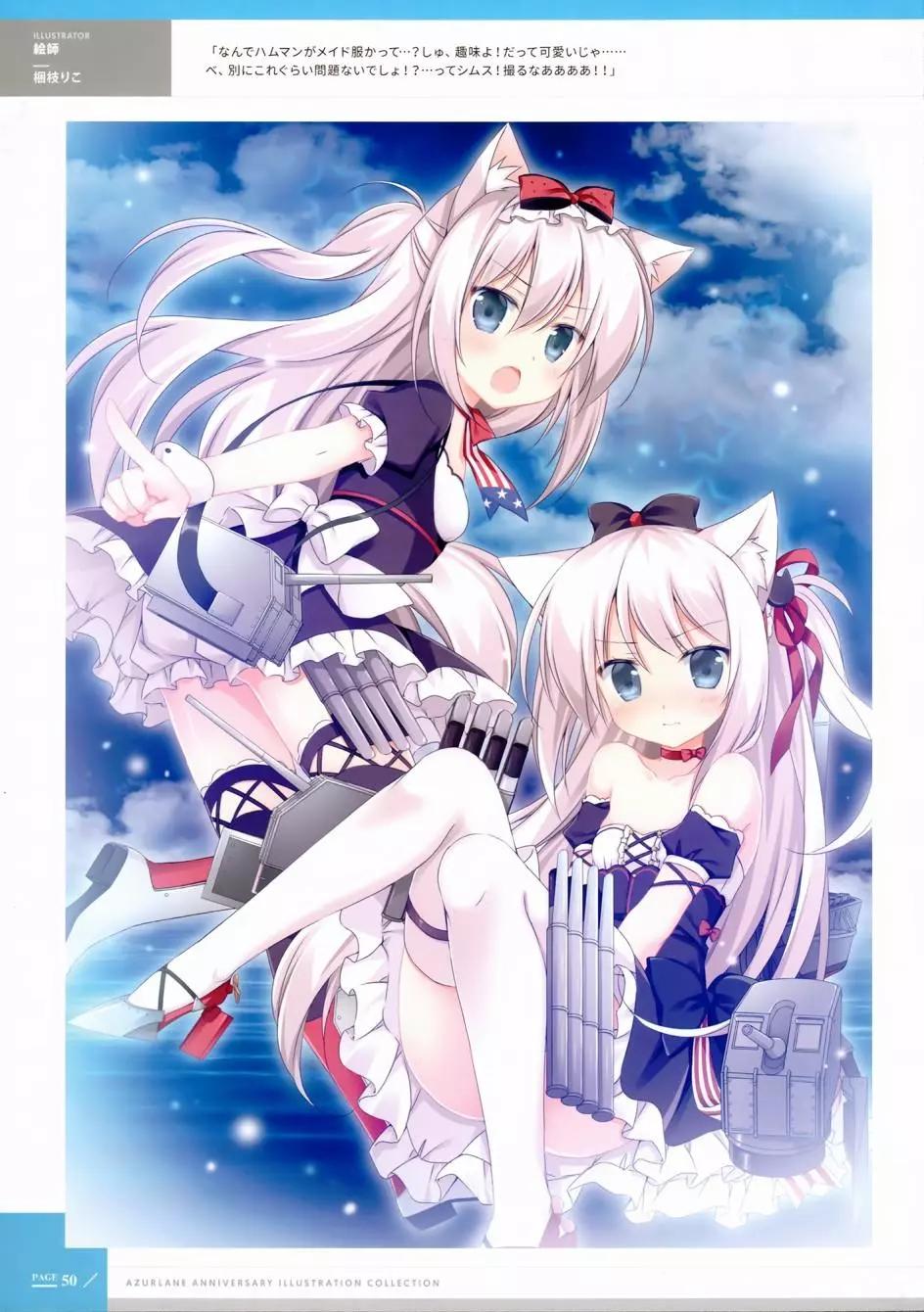 第 44 页
