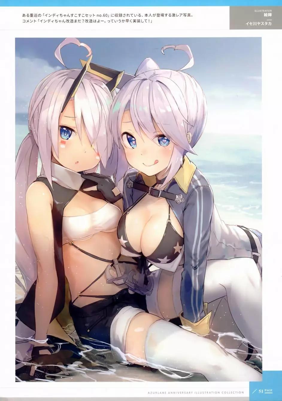 第 45 页