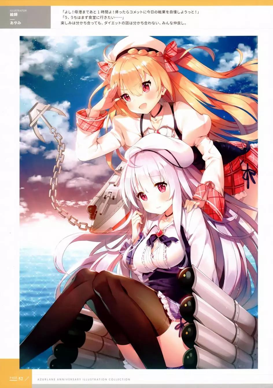 第 46 页