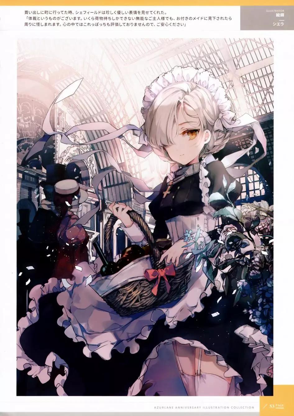 第 47 页