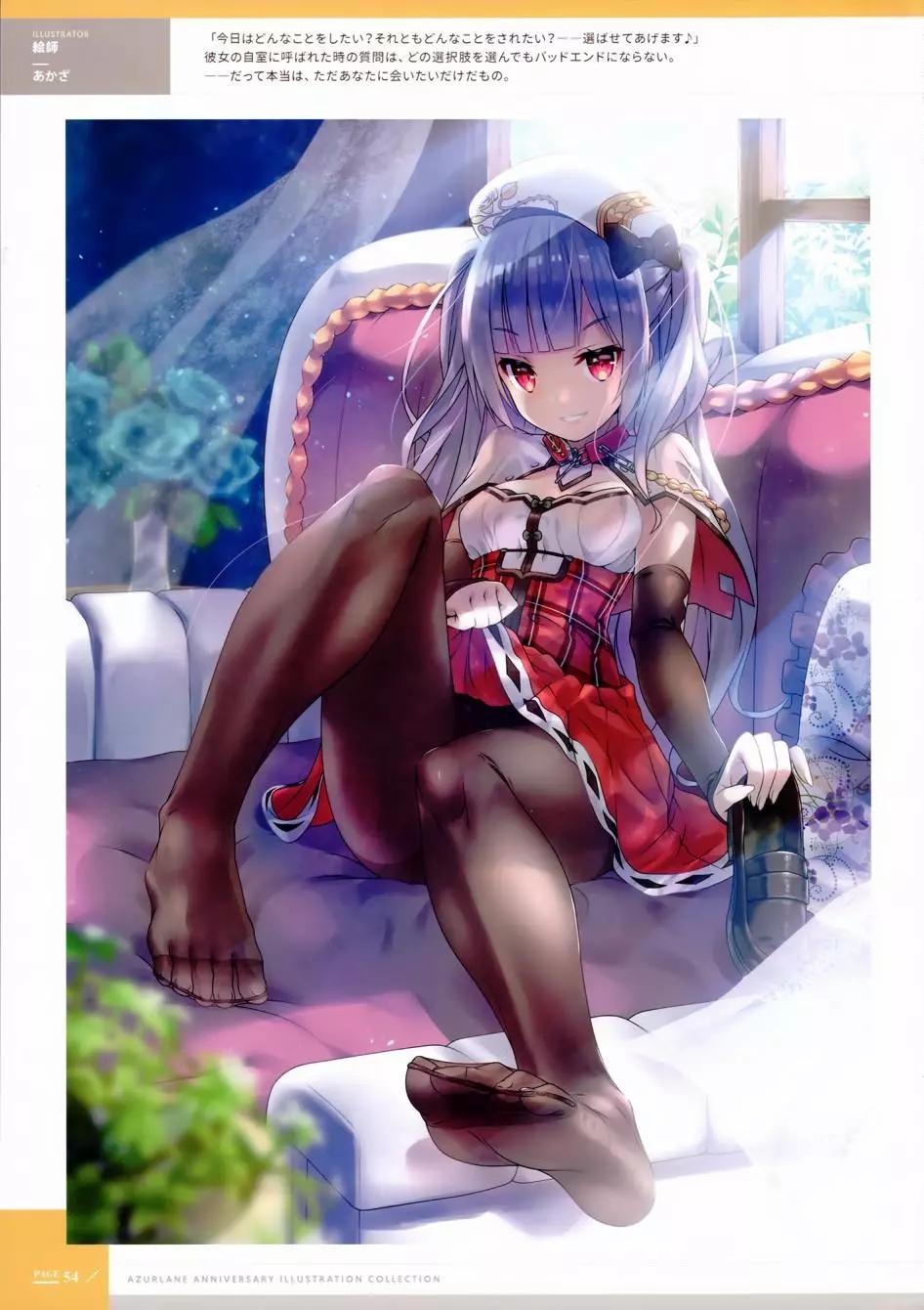 第 48 页