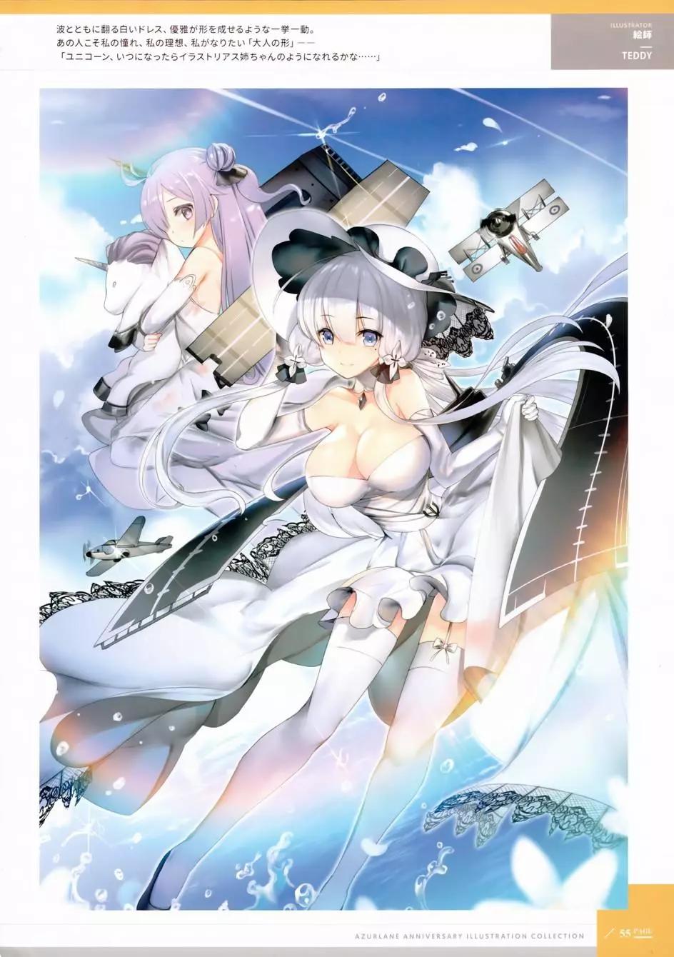 第 49 页