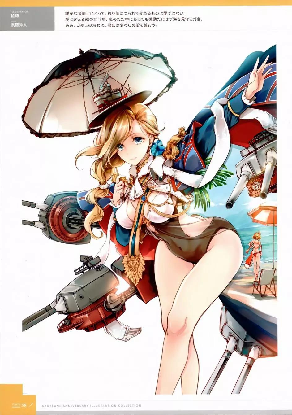 第 52 页