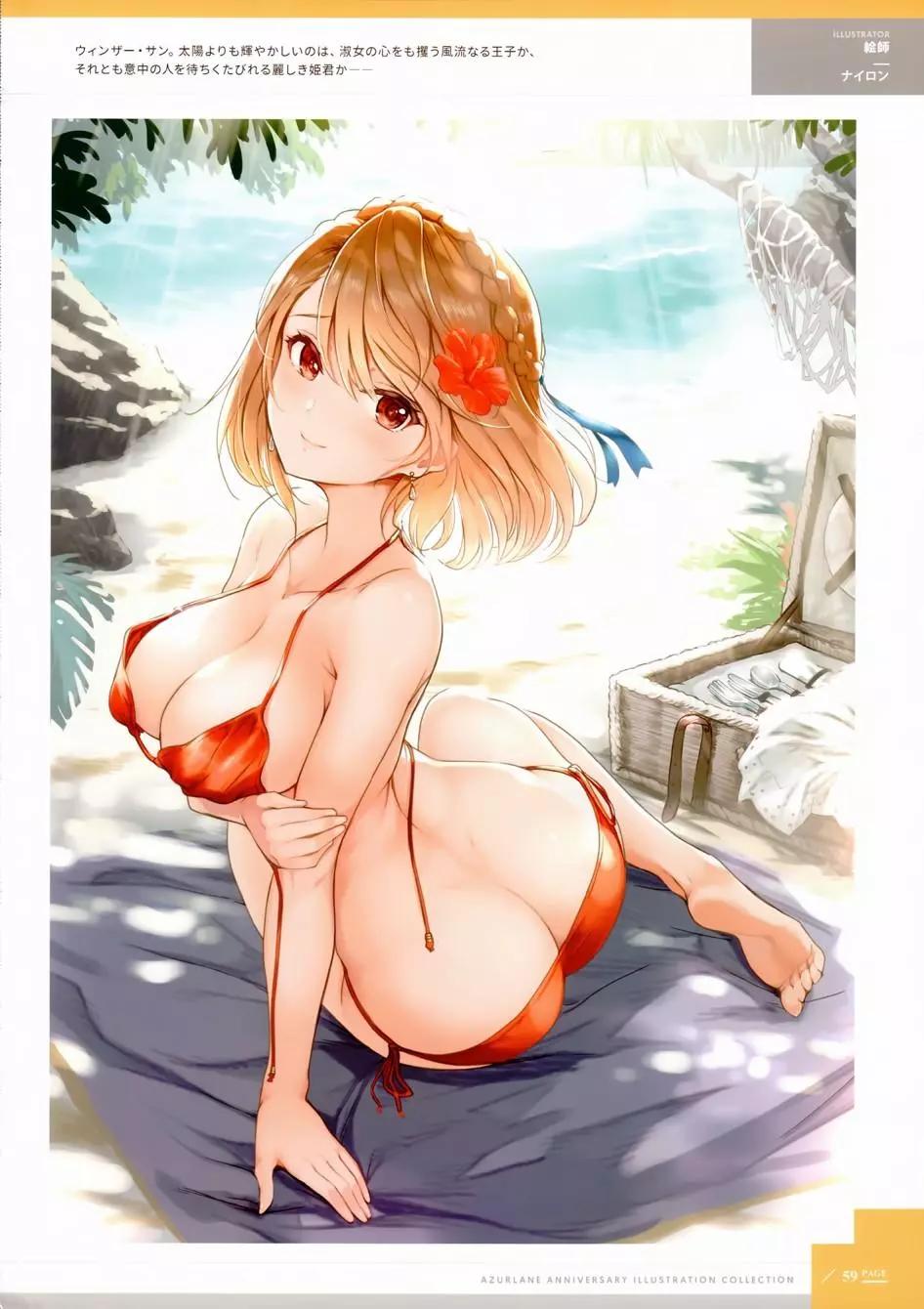 第 53 页