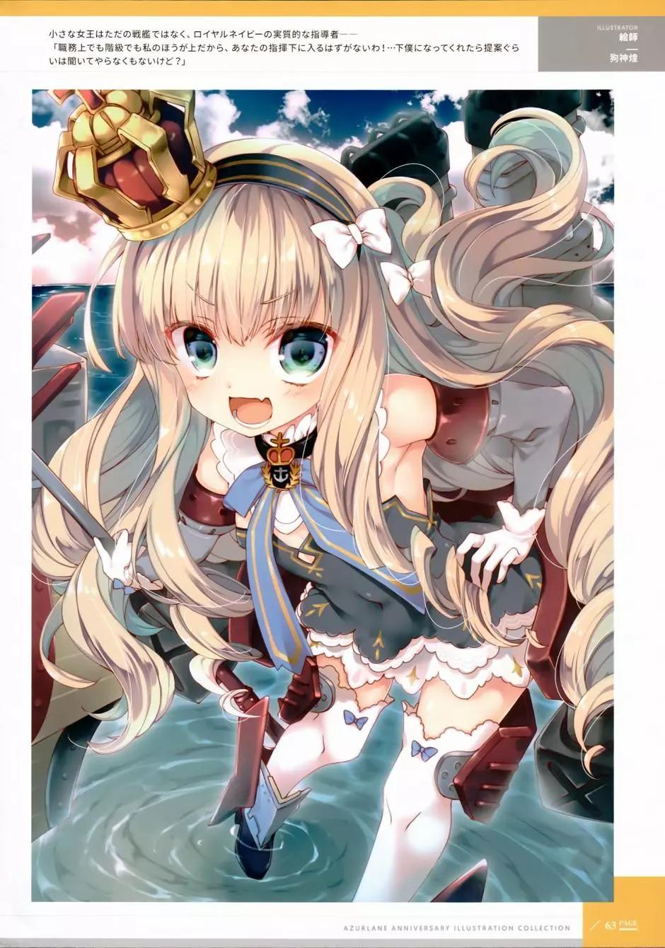 第 57 页