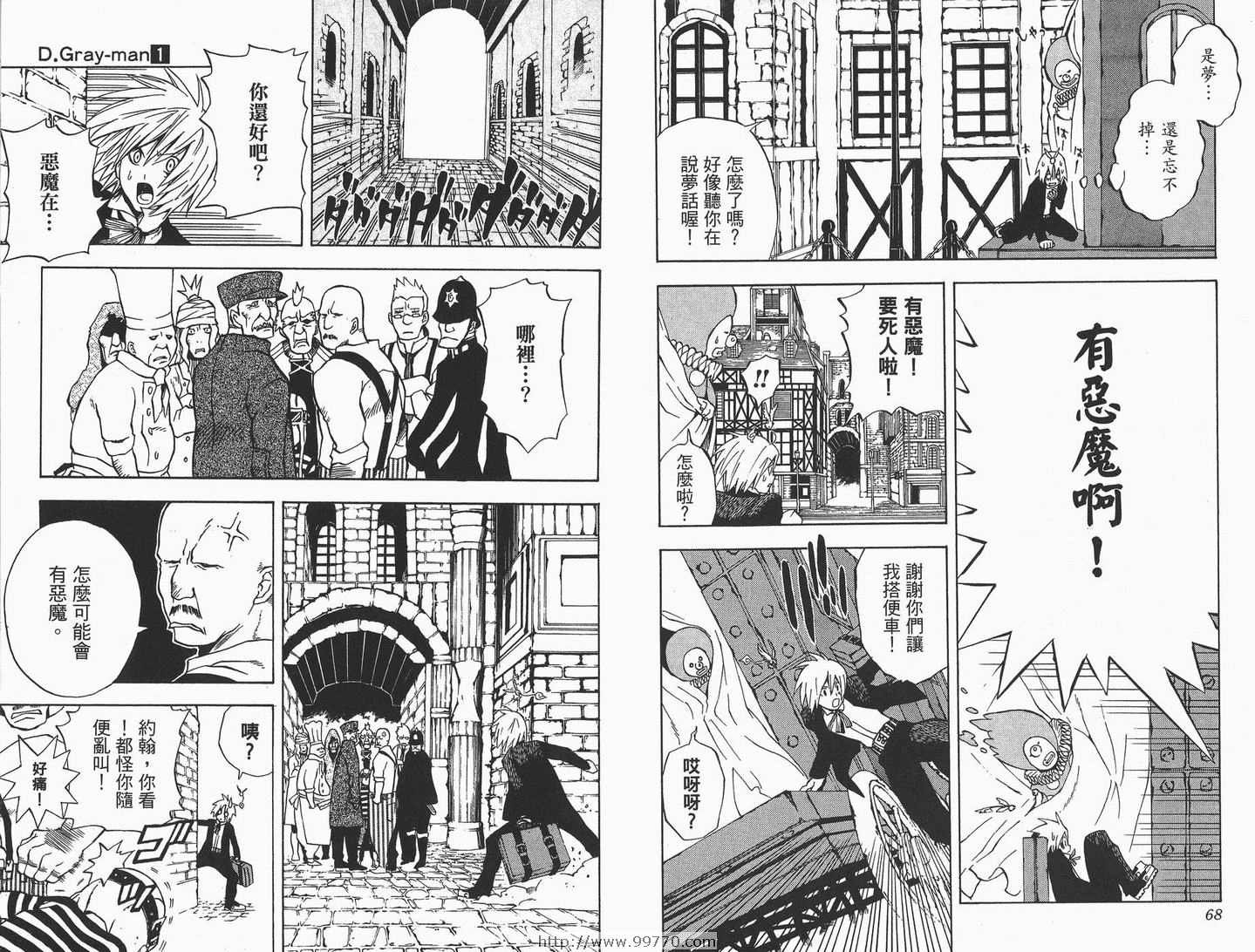 第 35 页