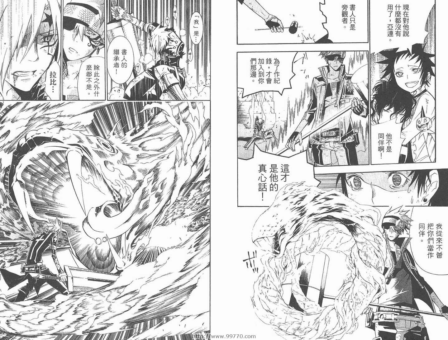 第 22 页