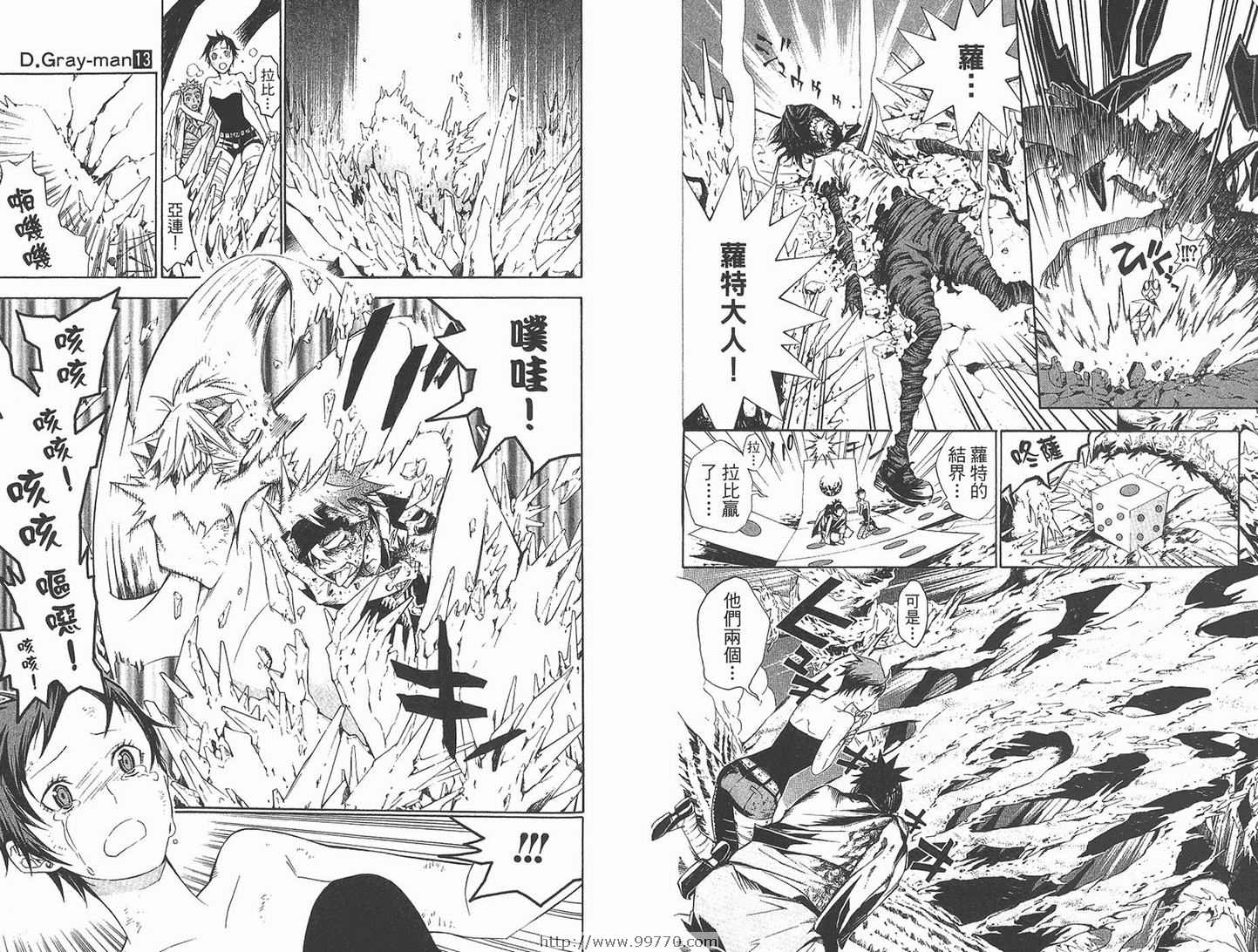 第 40 页
