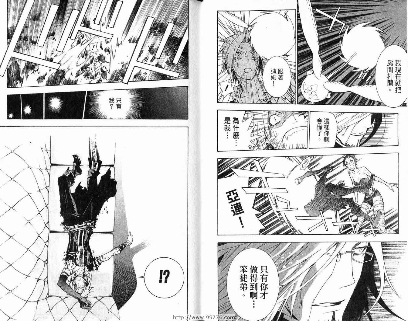 第 28 页