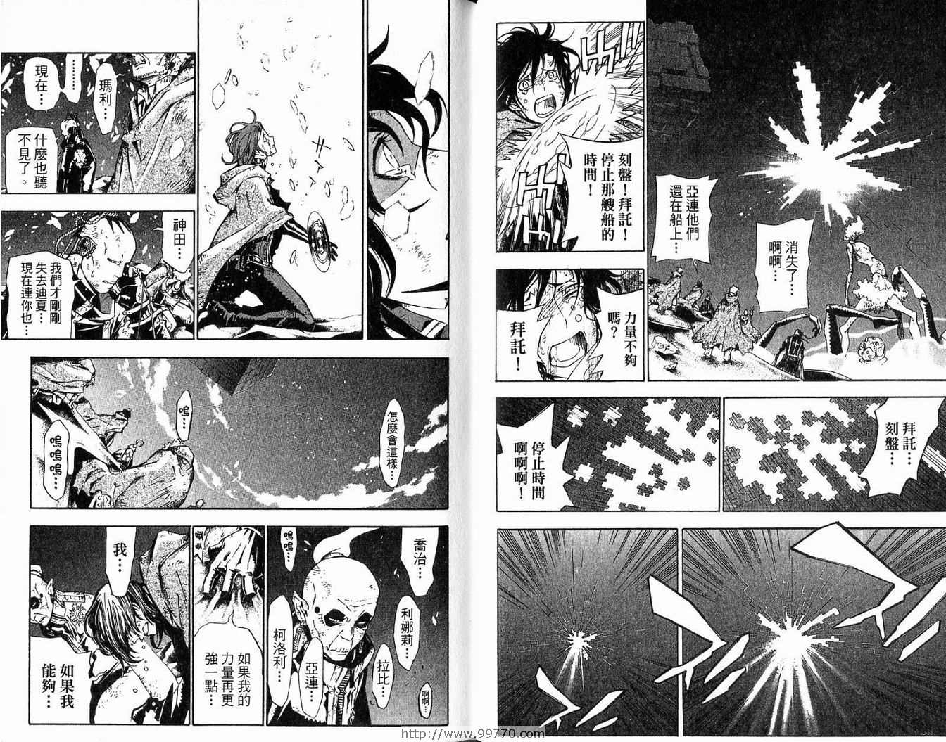 第 35 页