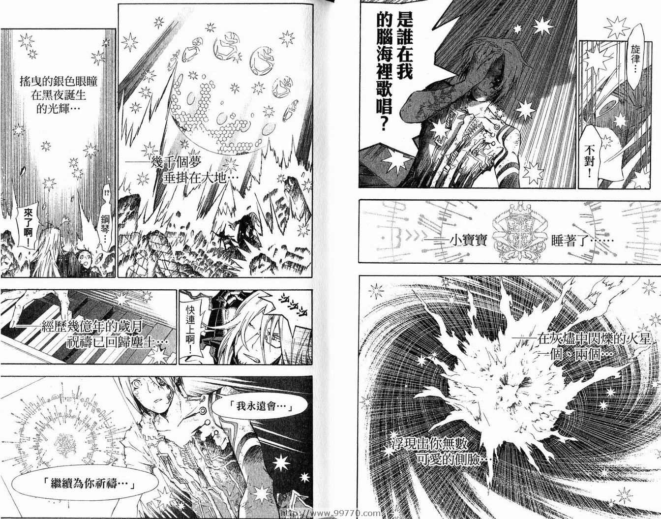 第 42 页