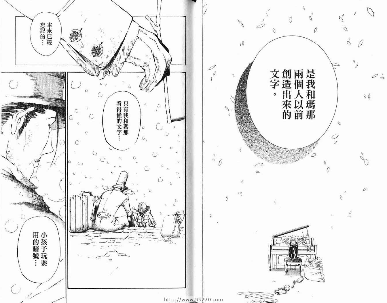 第 65 页