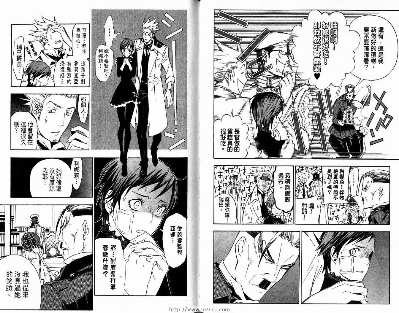 第 78 页