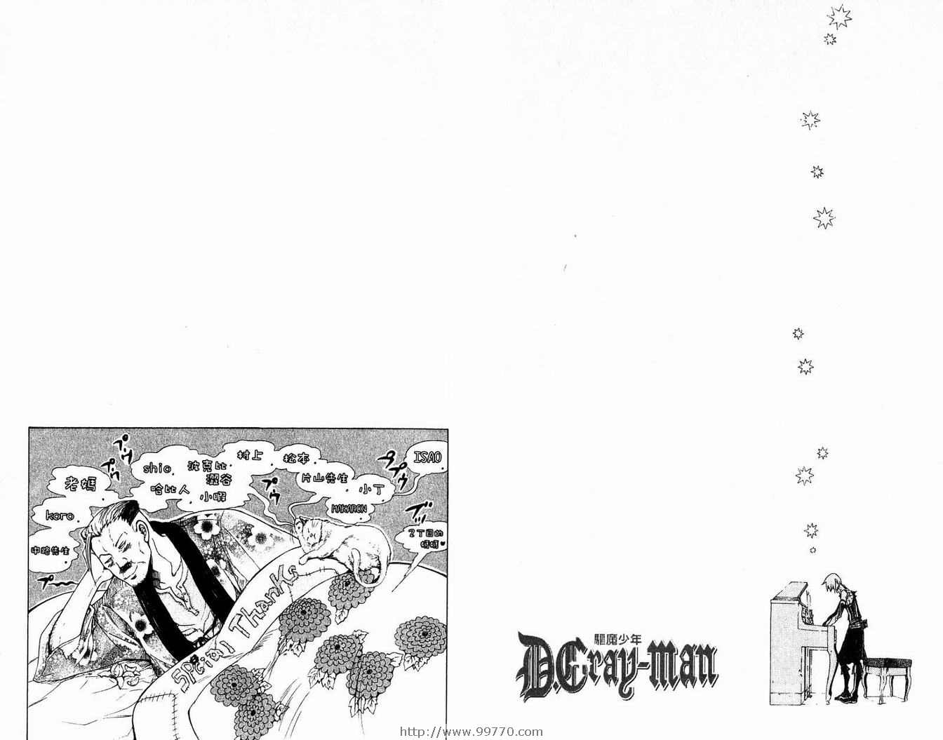 第 94 页