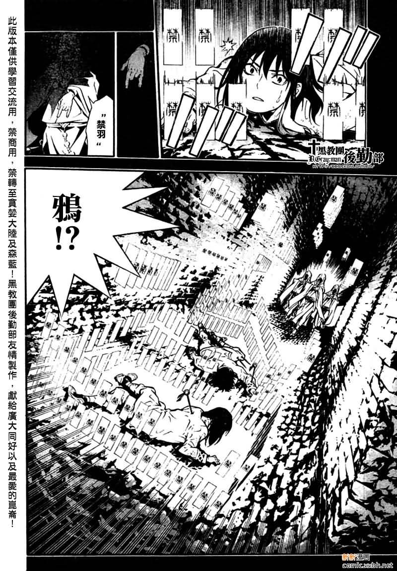 第 22 页
