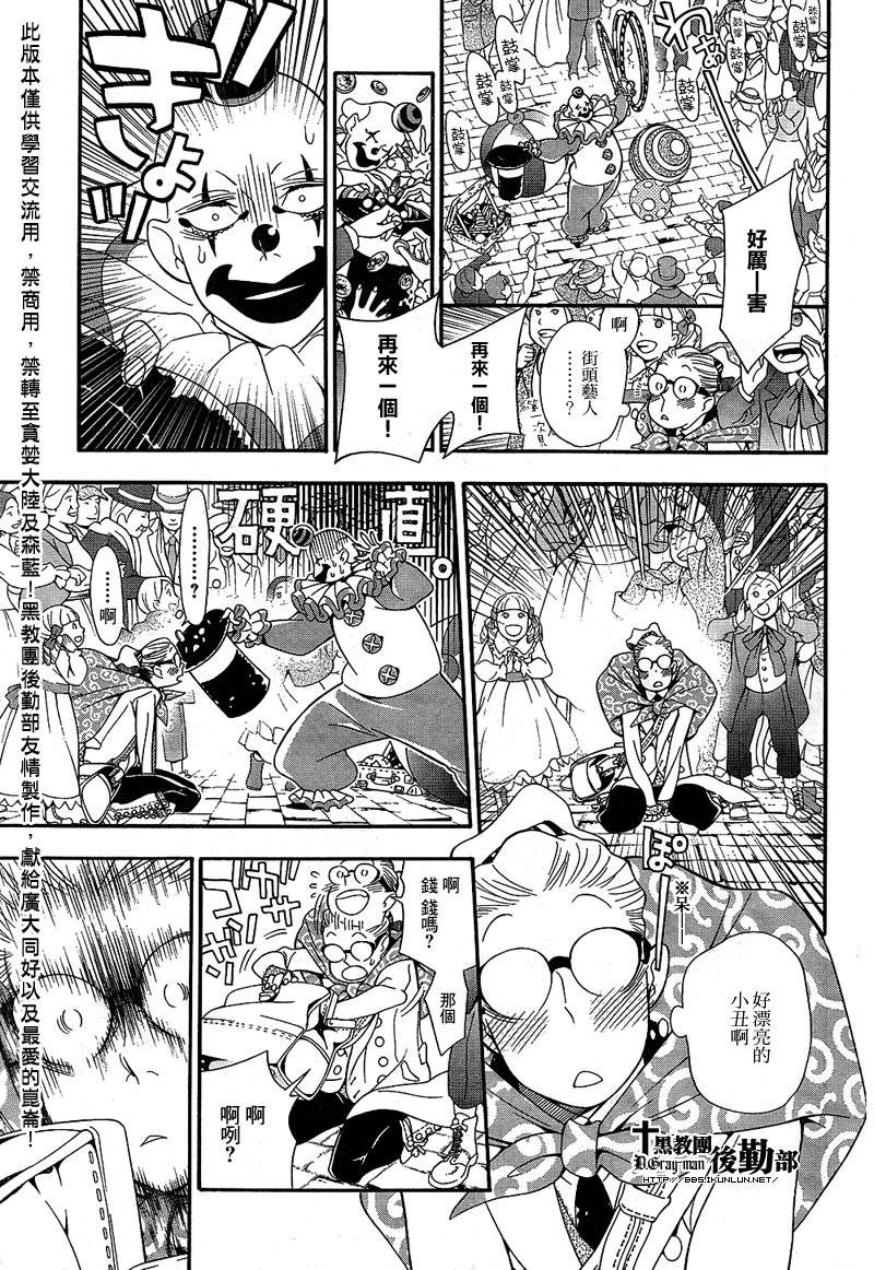 第 25 页