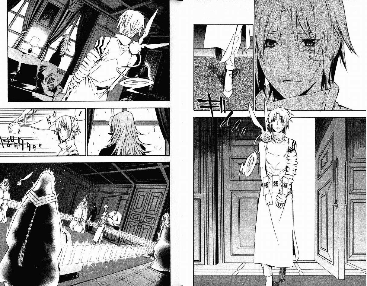 第 49 页