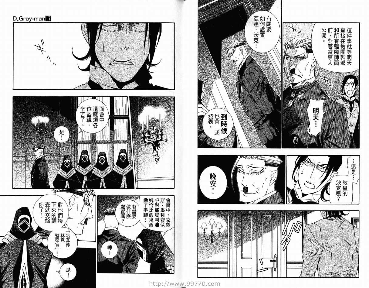 第 66 页