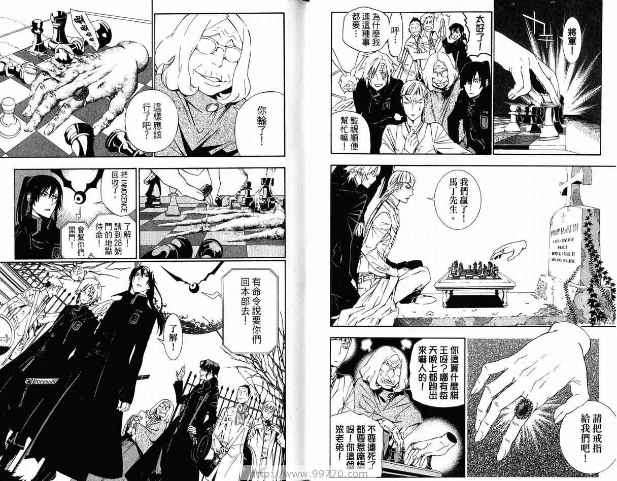 第 78 页