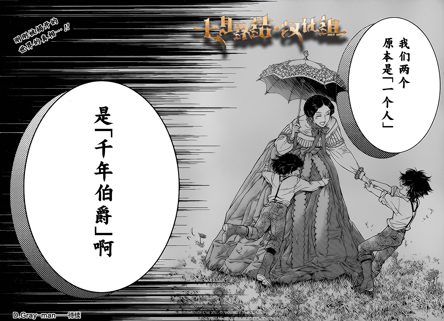 第 58 页