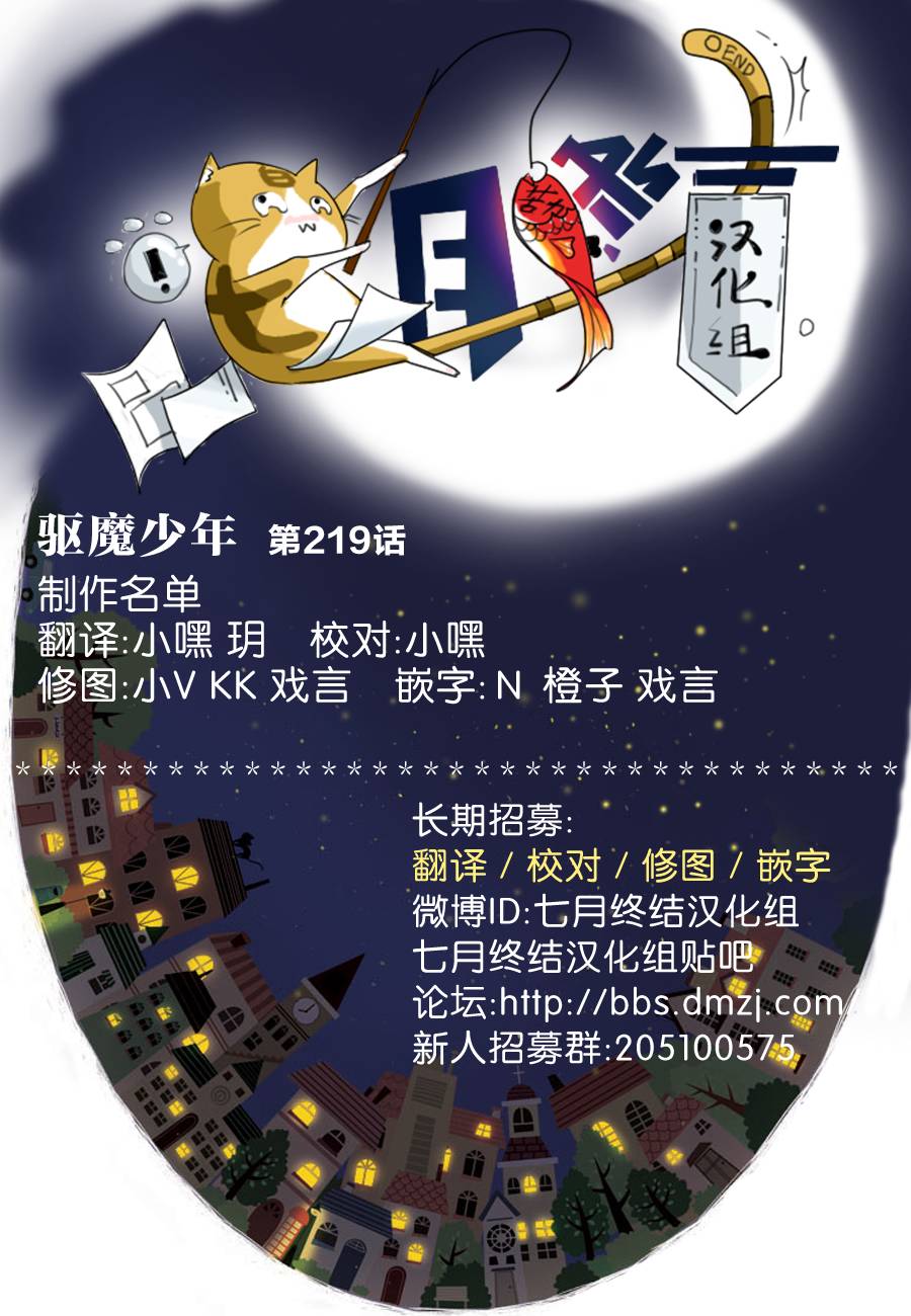 第 59 页