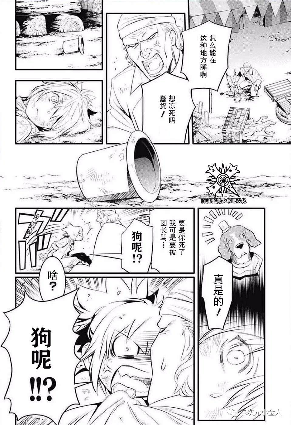 第 32 页