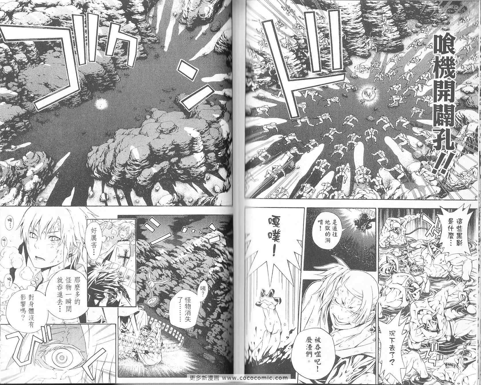 第 63 页