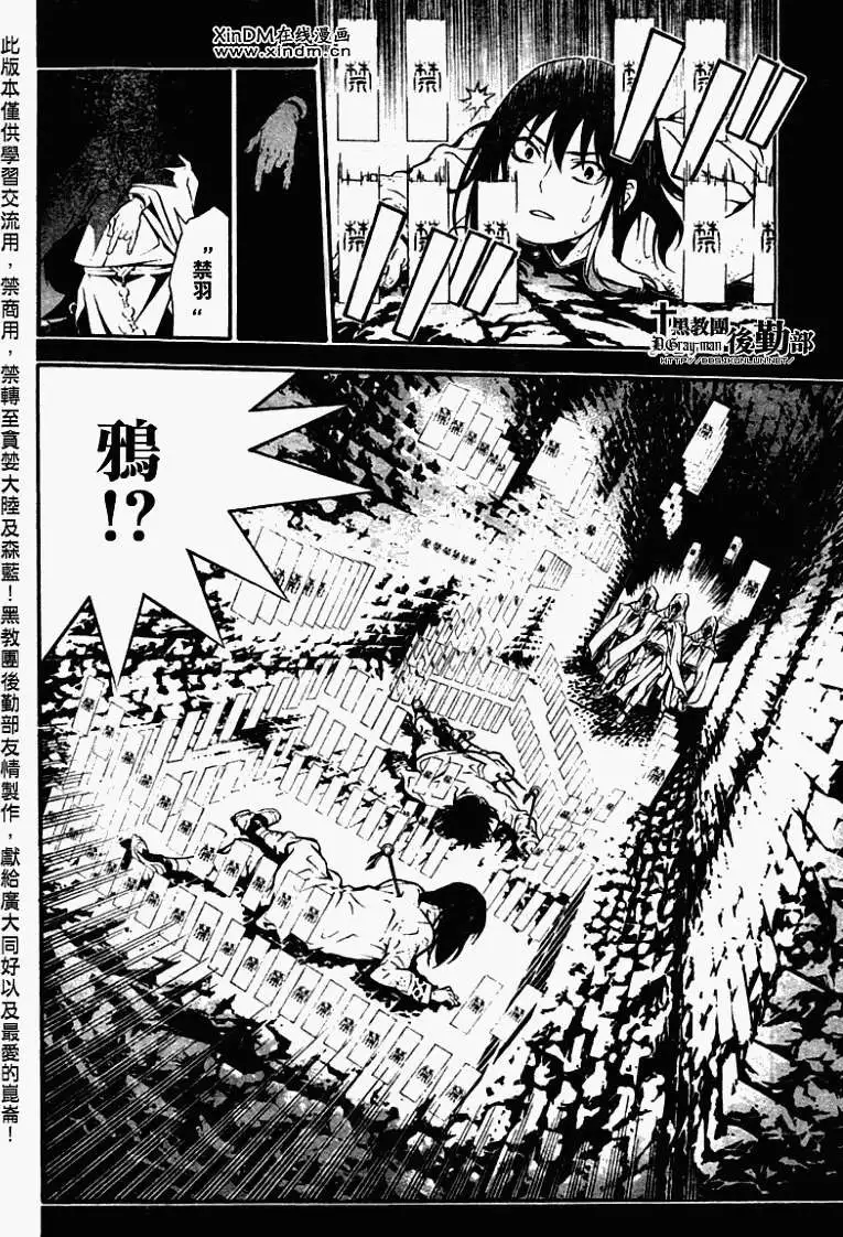 第 22 页